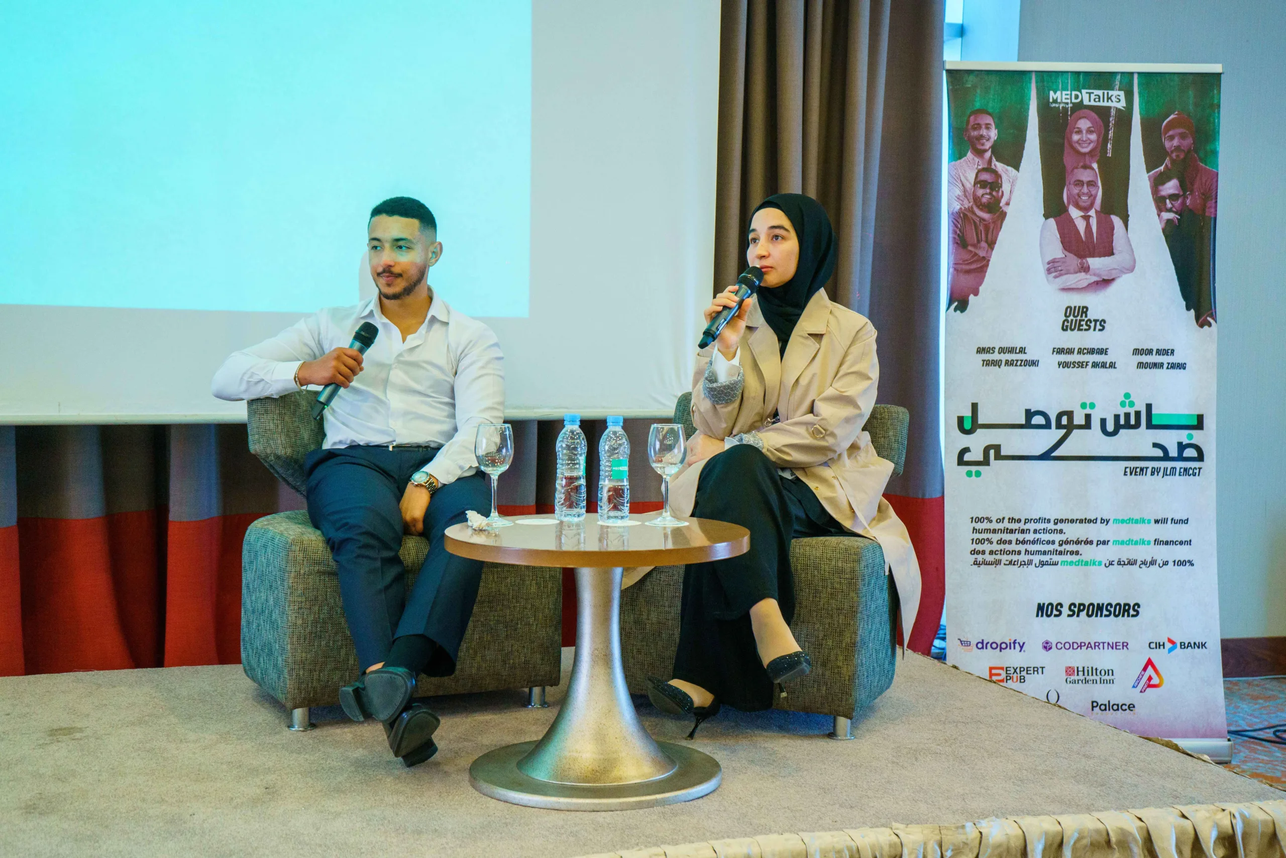MedTalks 7