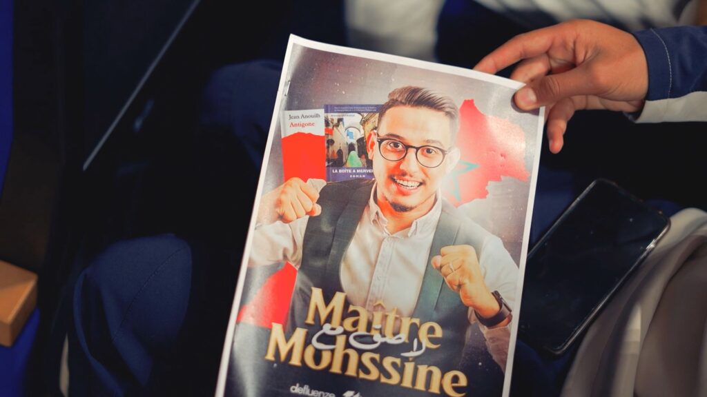 Maitre Mohssine 1