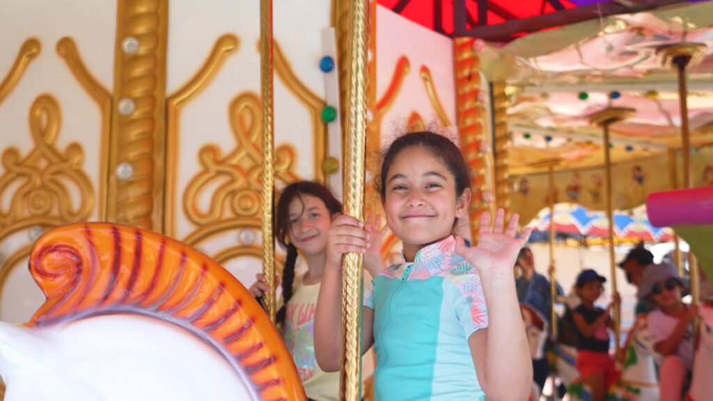 Smir Park Annaouaris 3