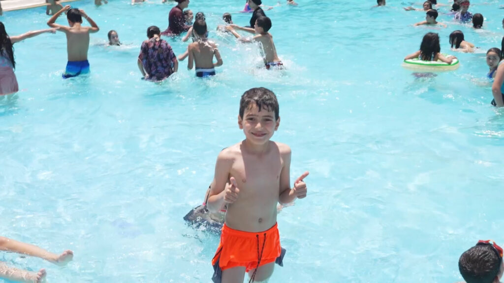 Smir Park Annaouaris 1