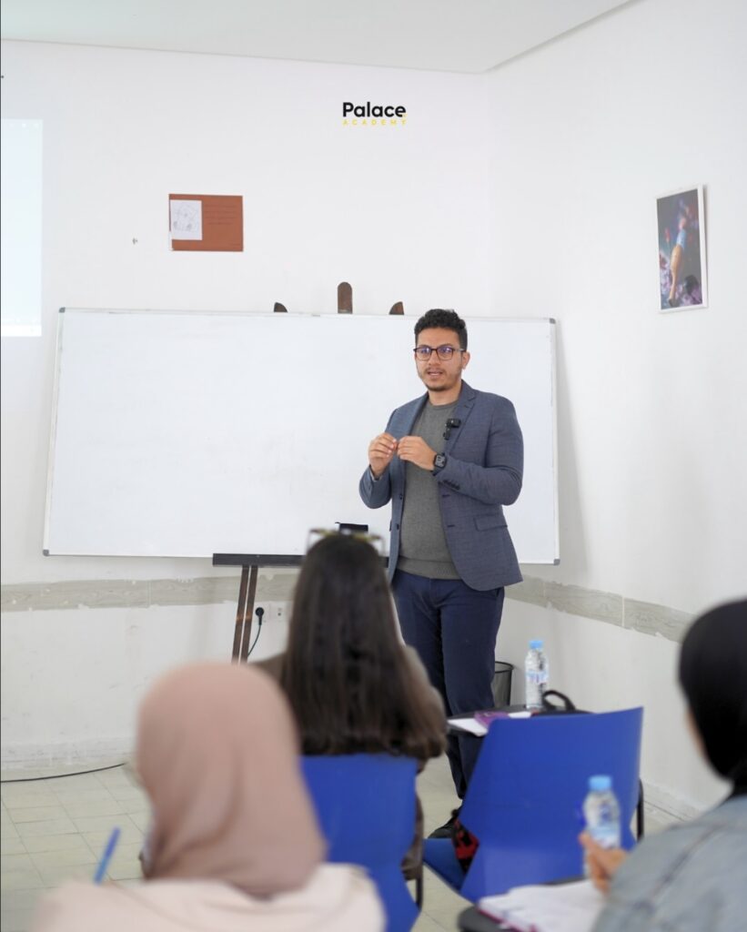Palace Academy