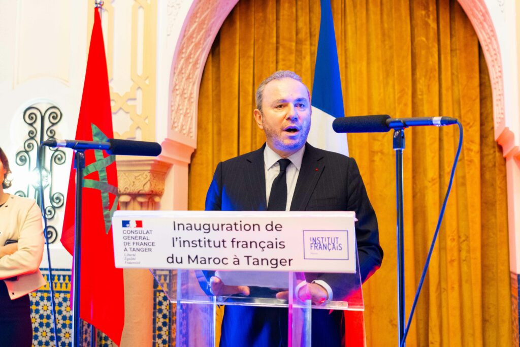 Institut Français de Tanger 3