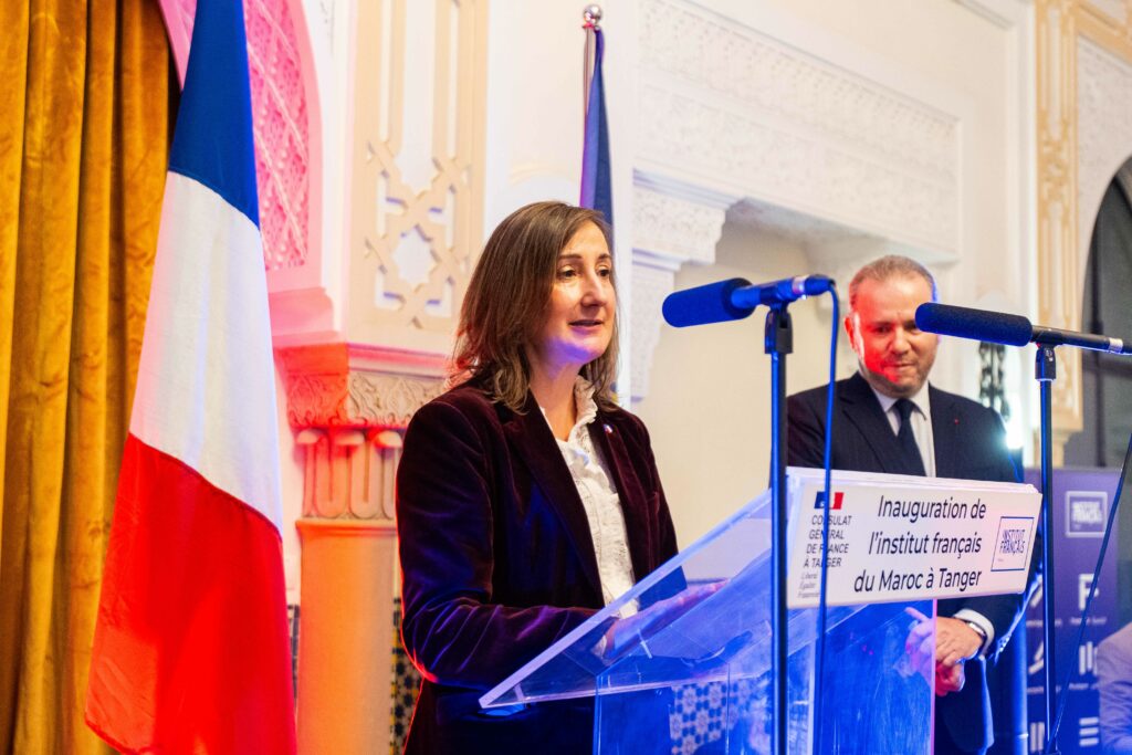 Institut Français de Tanger 2